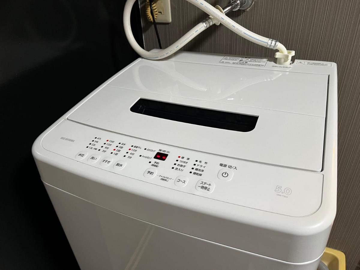 Y1 Shinjuku Shinokubo! 3p Freewi-fi! Apartment Tokyo
